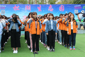 植樹節(jié)前廣東堅(jiān)朗公司百人于松山湖生態(tài)園團(tuán)建野炊一日游